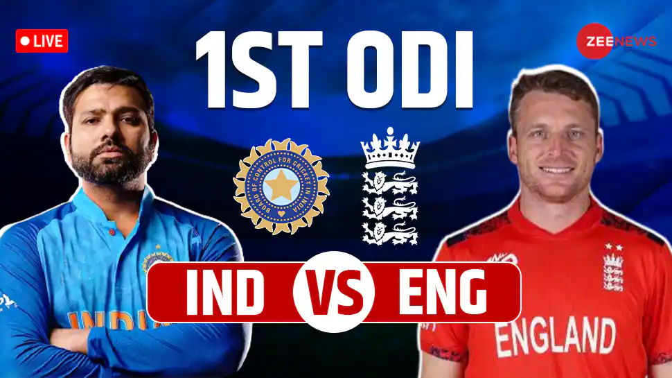 India vs England 1st ODI