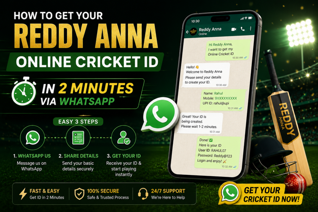 Online Cricket ID