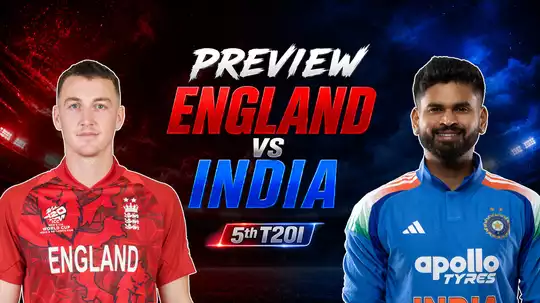 England vs India 5th T20I